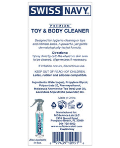 Swiss Navy Toy & Body Cleaner Refillable Spray- 7.5 Ml