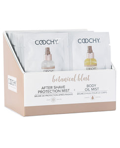 Coochy Botanical Blast Duo Foil Display - Display Of 24