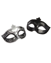 Fifty Shades Of Grey Masquerade Masks Twin Pack
