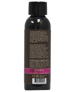 Earthly Body Massage & Body Oil - 2 Oz Skinny Dip