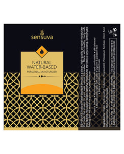 Sensuva Natural Water Based Personal Moisturizer - 8.12 Oz Butter Rum